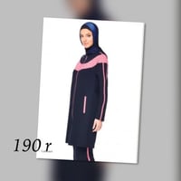 ملابس رياضية كحلي