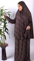 طقم صلاة كرم