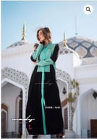 مادي عباية تيفاني