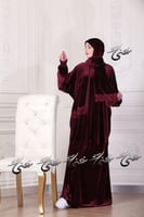 خمري