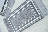 سجادة صلاة غنى حجاب