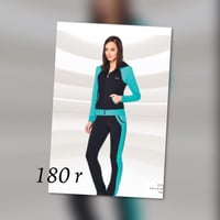 ملابس رياضة اخضر