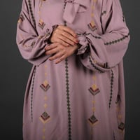 شرشف صلاة كرم مطرز سهم