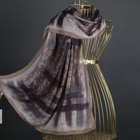 طرحة بيكاسو ديجيتال بامبو شال