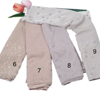 طرحة كويتي رشة سكر