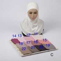 حجاب قطعتين قطن سادة