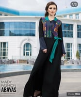 مادي عباية فلاحي