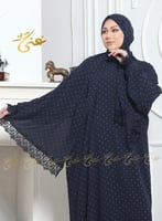 شرشف صلاة غنى حجاب منقط