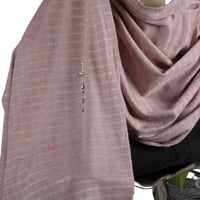 طرحة كويتي بستراس ومنقوش