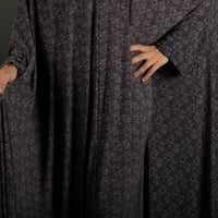 شرشف صلاة كرم مورد