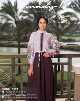 مادي عباية مطرز