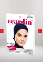 بندانا مانع انزلاق