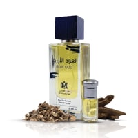 مجموعة عطر ودهن العود الأزرق