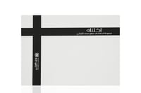 اكتناه - مجموعة استكشاف عطور القرشي