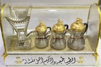 بوكس للأهداء 3 دلال ومبخر الألمنيوم