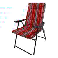 كراسي الرحلات السدو المتنقلة