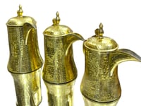 3 مفاويح حب رمان نحاس هندي