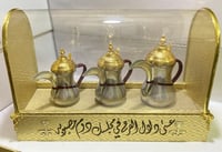 بوكس الأهداء 3 دلال ألمنيوم