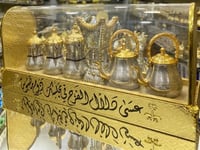 اللون الذهبي