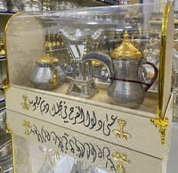 بوكس للأهداء دلة و ابريق ومبخر ( المنيوم )