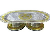 صينية مفطح المقاس المتوسط ( 80 - 50 سم )