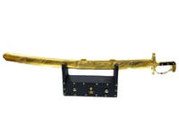 سيف مع القاعدة للمجالس