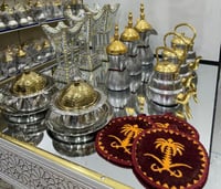 بكج 14 قطعة للمجالس ( المنيوم )