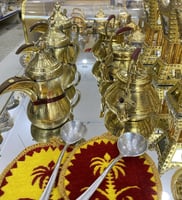 بكج 19 قطعة ذهبي نحاس للمشبات