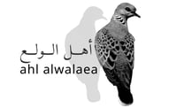 متجر اهل الولع