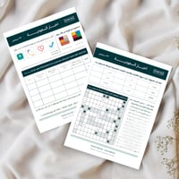 فعاليات اليوم الوطني