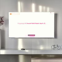 فعالية الفلوس