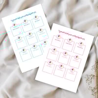 فعالية خمن ورتب