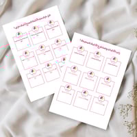 فعالية ابحث واكتب