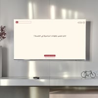 فعالية سباق الخيول