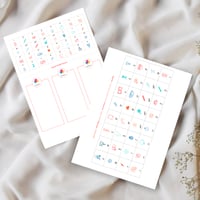 فعالية الكأس لليوم الوطني