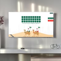 فعاليات اليوم الوطني ٩٤