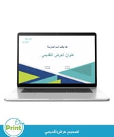 سجل منسق الموهوبين 1447هـ