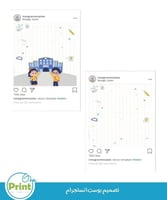 سجل منسقة موهبة للطفولة المبكرة 1447هـ