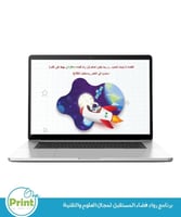 برنامج رواد فضاء المستقبل لمجال العلوم والتقنية