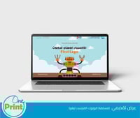 عرض عن الأولمبياد الوطني للروبوت فيرست ليجو