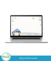 سجل منسقة موهبة للطفولة المبكرة 1447هـ