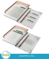 سجل منسقة الموهوبات 1447هـ