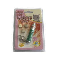 لعبة ليزر للقطط باللون مختلفة