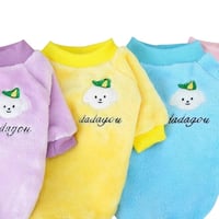 ملابس ودَي الشتوية بمقاسات مختلفة