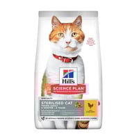 هيلز دراي فود للقطط المعقمة - دجاج بـ أحجام مختلفة