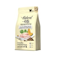 ناتشورال كيتي طعام جاف للقطط بالدجاج والديك الرومي...