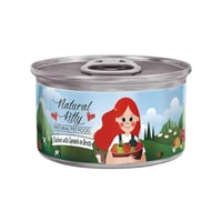 ناتشورال كيتي دجاج مع السبانخ بالمرق للقطط الصغيرة...