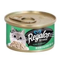 ريقالوس طعام رطب تونا بالمرق للقطط g80