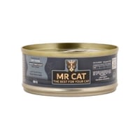 معلبات مستر كات سمك المحيط بالجلي للقطط الصغيرة وا...