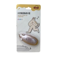 لعبة ليزر للقطط على شكل فأر